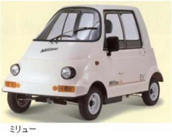 小型電気自動車　（ミリュ－）