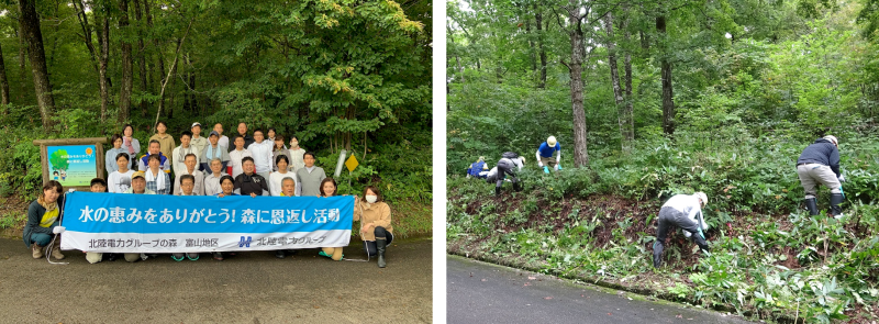 森恩富山地区写真